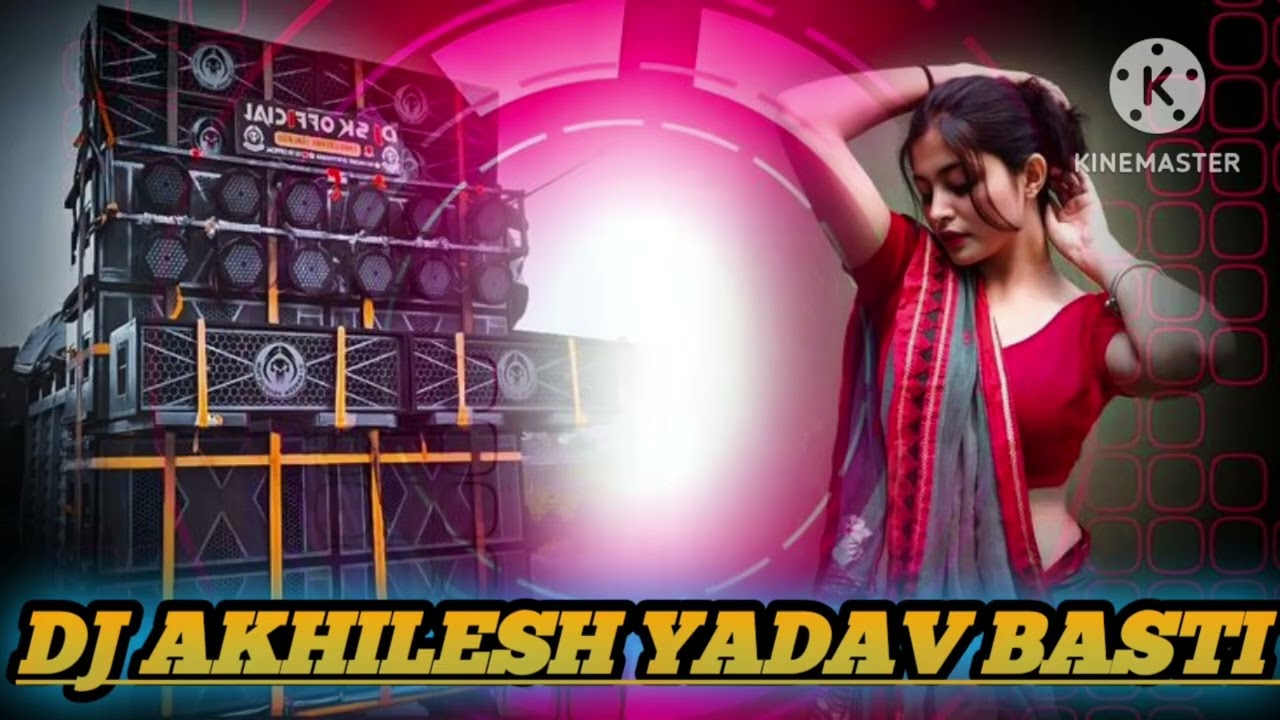 @AkhileshYadav-adx #subscribe #like #bhojpurimusic #viralreels #videoshort #instagram #facebook 