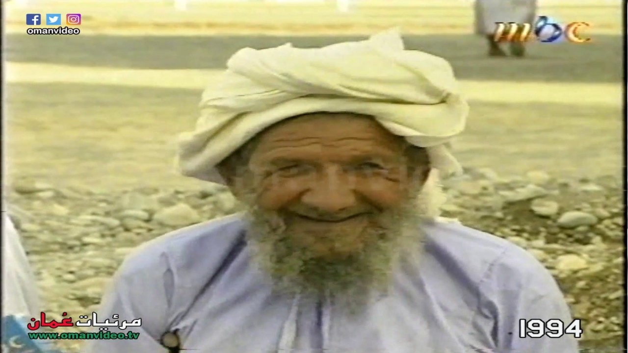 عيسى بن سعيد بن سالم الجنيبي - لقاء و فن الونه -  1994 سلطنة عُمان