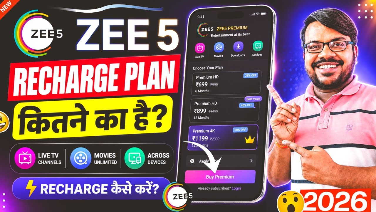 Zee5 recharge plans for fifa world cup free | Zee5 subscription  Rs 799 only one device showing 2026