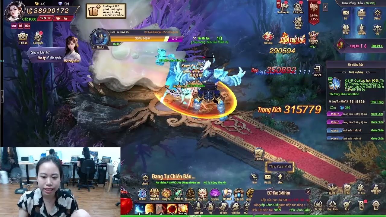 Bad Crazy Shorts | Blade Awakening Breaks the Celestial Cage