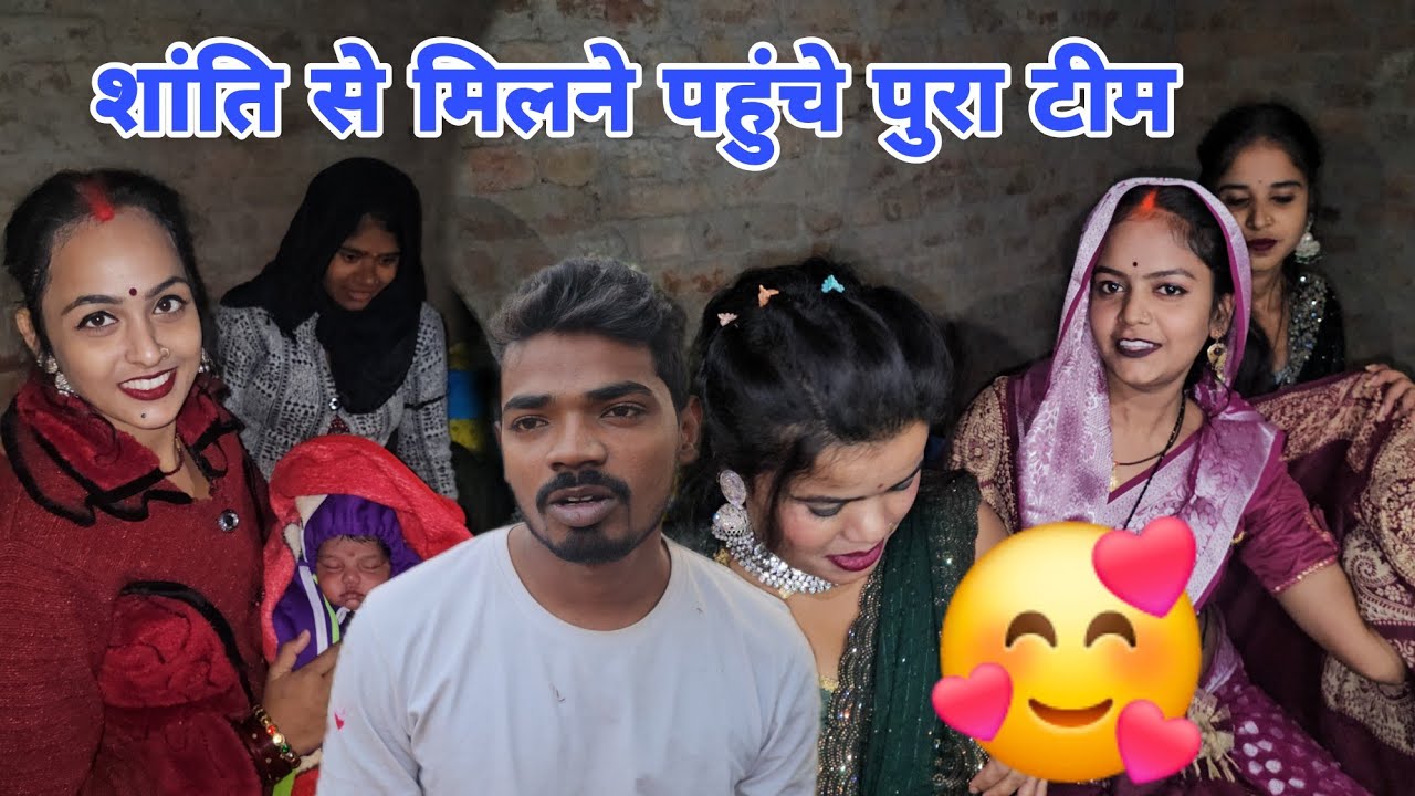 विष्णुराज राज बोला शांति से 🥰 