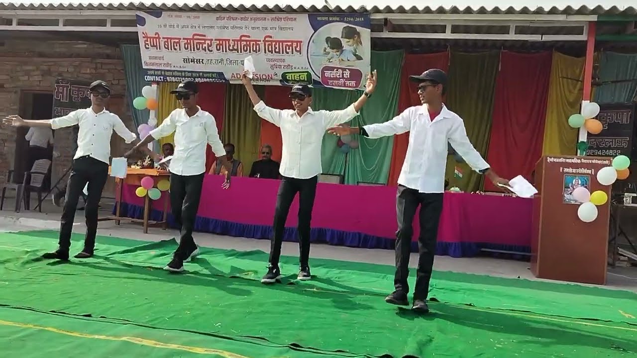 हैप्पी बाल मंदिर माध्यमिक विद्यालय सोमेसर गणतंत्र दिवस 2026