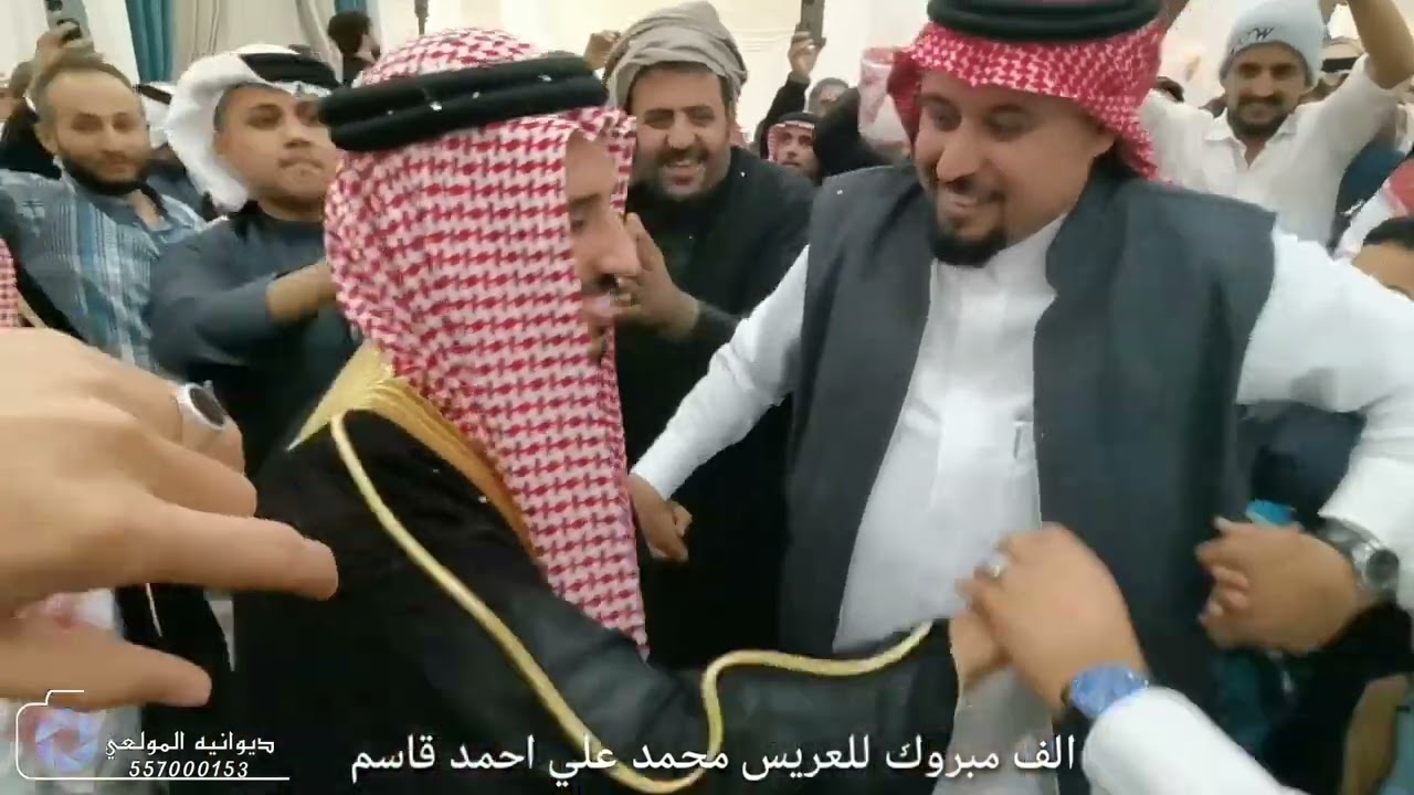 أفراح ال بن أحمد ظفر زفة العريس محمد علي احمد قاسم القعيطي