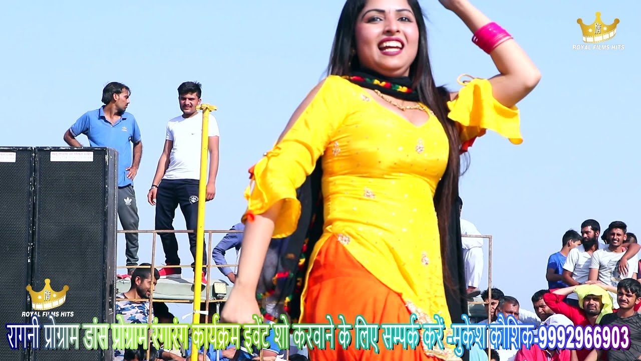 #मुस्कान बेबी का सुपरहिट डांस।डांस पर जनता jumne लगीं।सुपरहिट डांस।Gandhra Rohtak, प्रोग्राम 2021