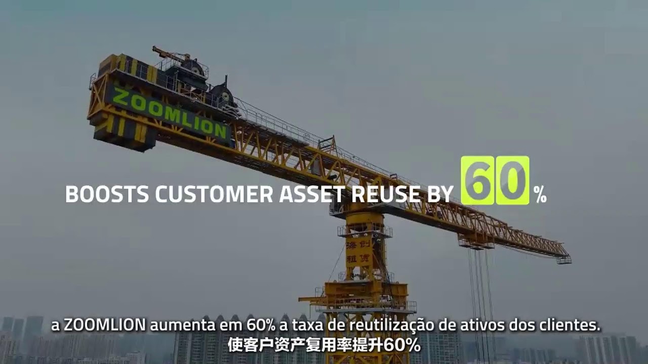 Follow us:Facebook: Zoomlion Tower Crane