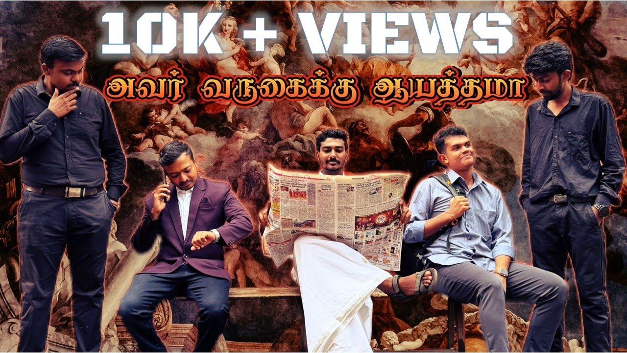 Avar Varugaigu Aayathamaa? | அவர் வருகைக்கு ஆயத்தமா? | Shortfilm | Tenkasi Christ Church Youth