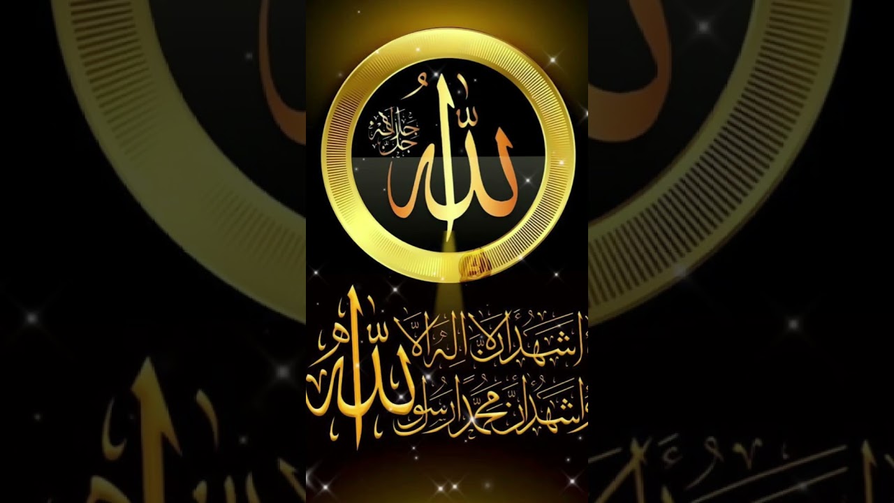 #JummaMubarak