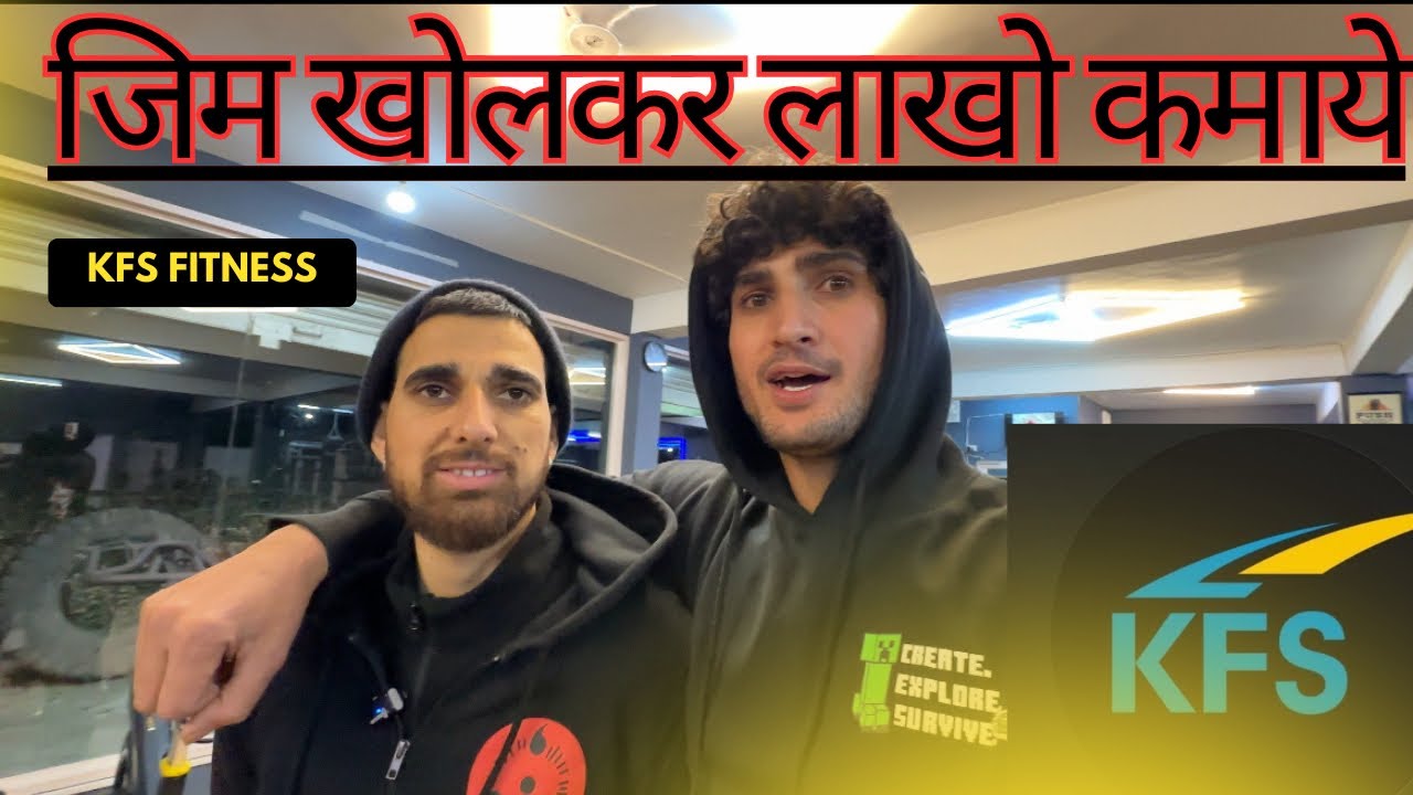 Gym open karna se pehle ye video zarur dehkna