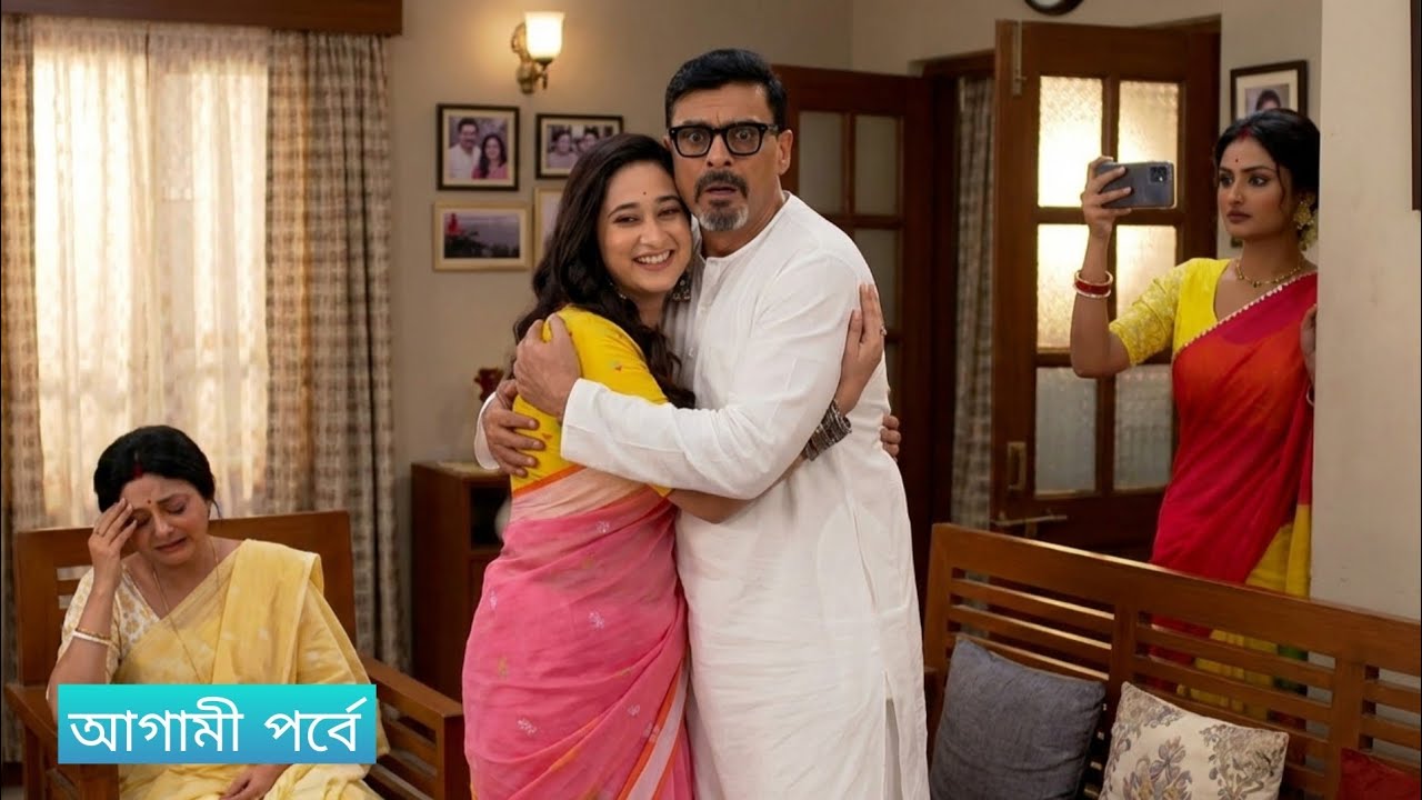 বর্ষার মুখে ফাঁস ভোর আর  নতুনের আসল সত্য ভেঙে পড়ল কমলিনি!চিরসখা সিরিয়ালের আজকের পর্বে‌।