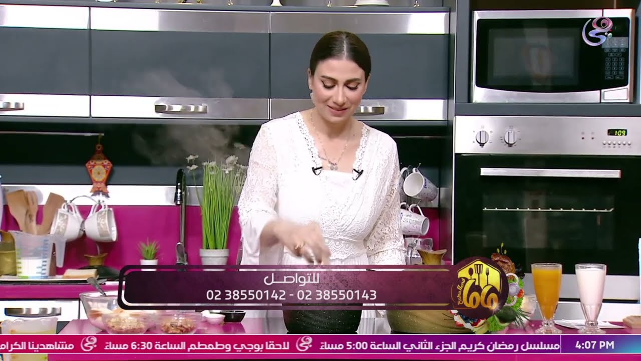 الشيف عزة عملت النهاردة الشركسية بالطريقة الأصلية بتاعت زمان.. طعمها تحفة 😋