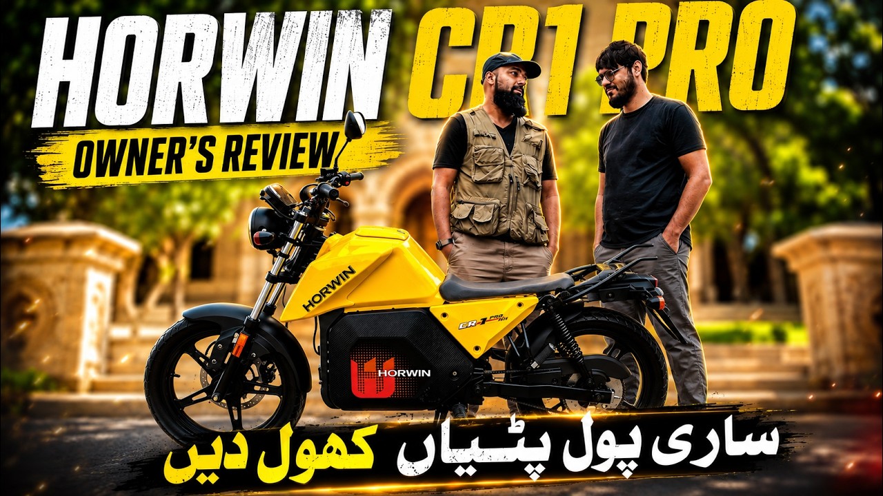 HORWIN CR1 PRO Owner Review | Worth Buying in Pakistan? Honest Opinion!