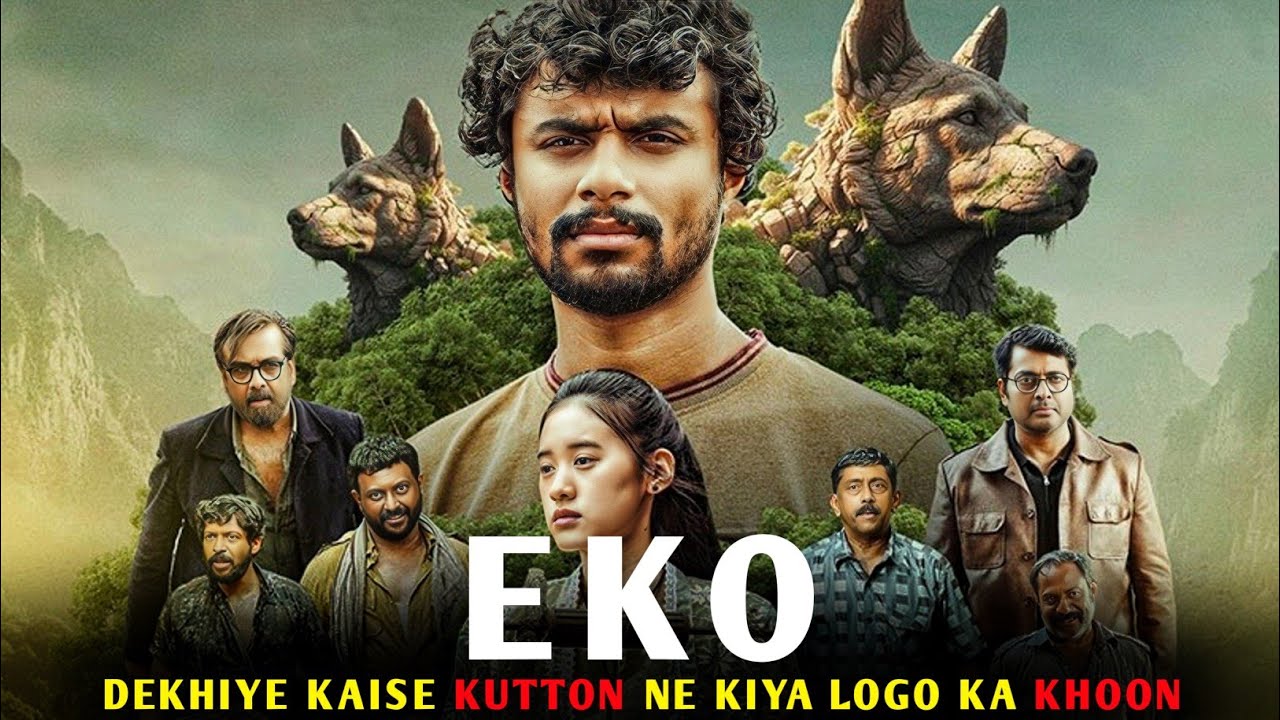 Eko 2025 Malayalam Movie Explained In Hindi | Filmi Cheenti