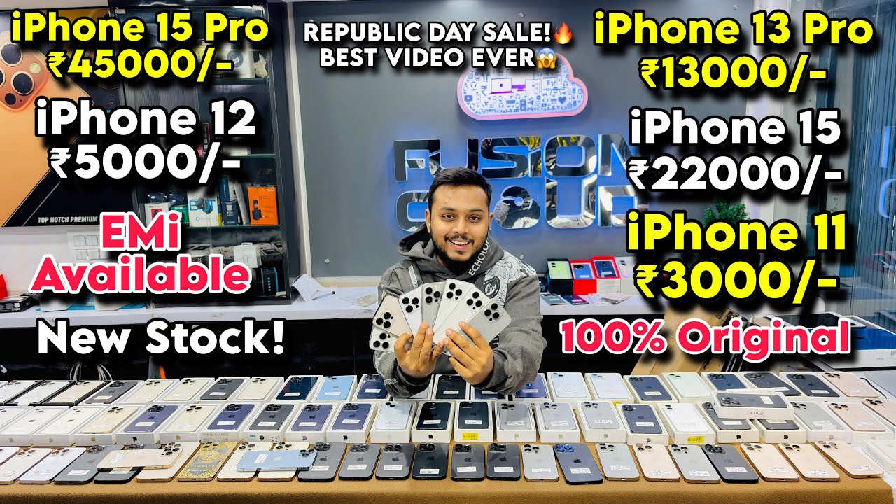 Republic Day Sale: Delhi Me Sabse Sasta iPhone | Aadhaar Card EMI Available!