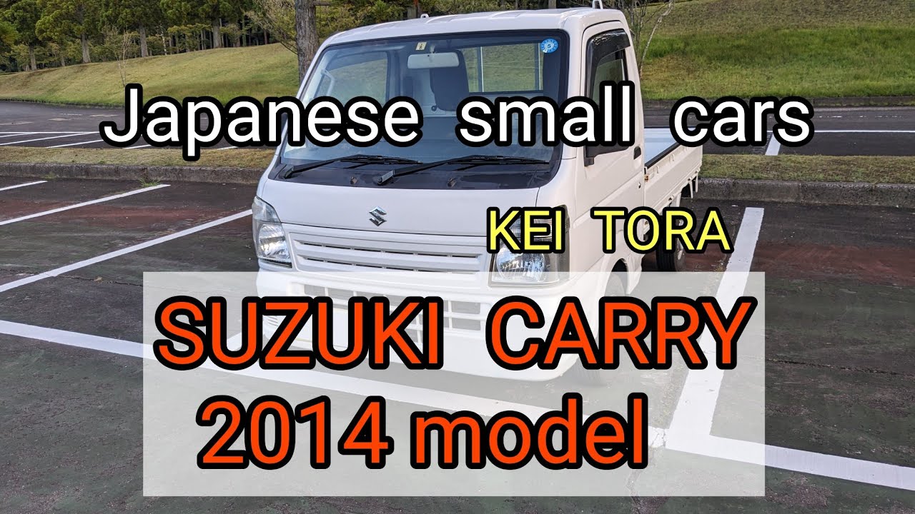 Suzuki Carry    2014 model