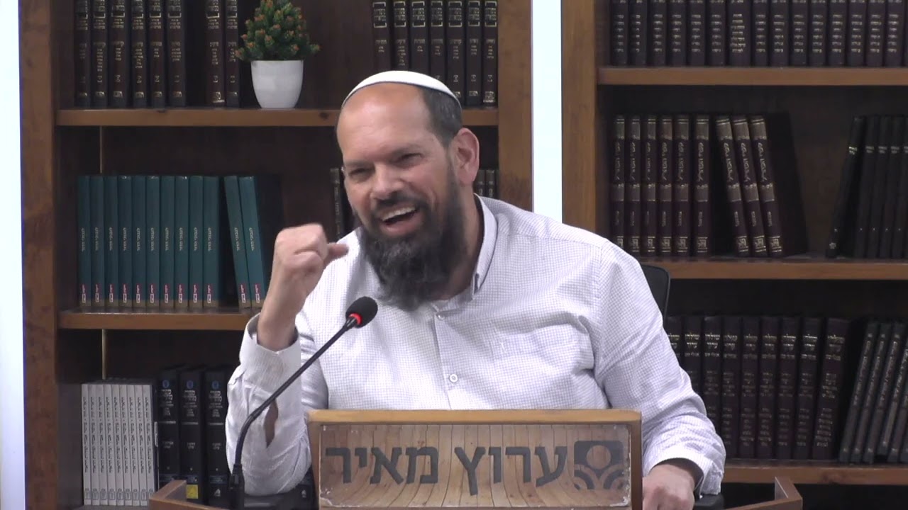 כיצד היתה תחילתו של רבי עקיבא? | הרב אייל ורד | 