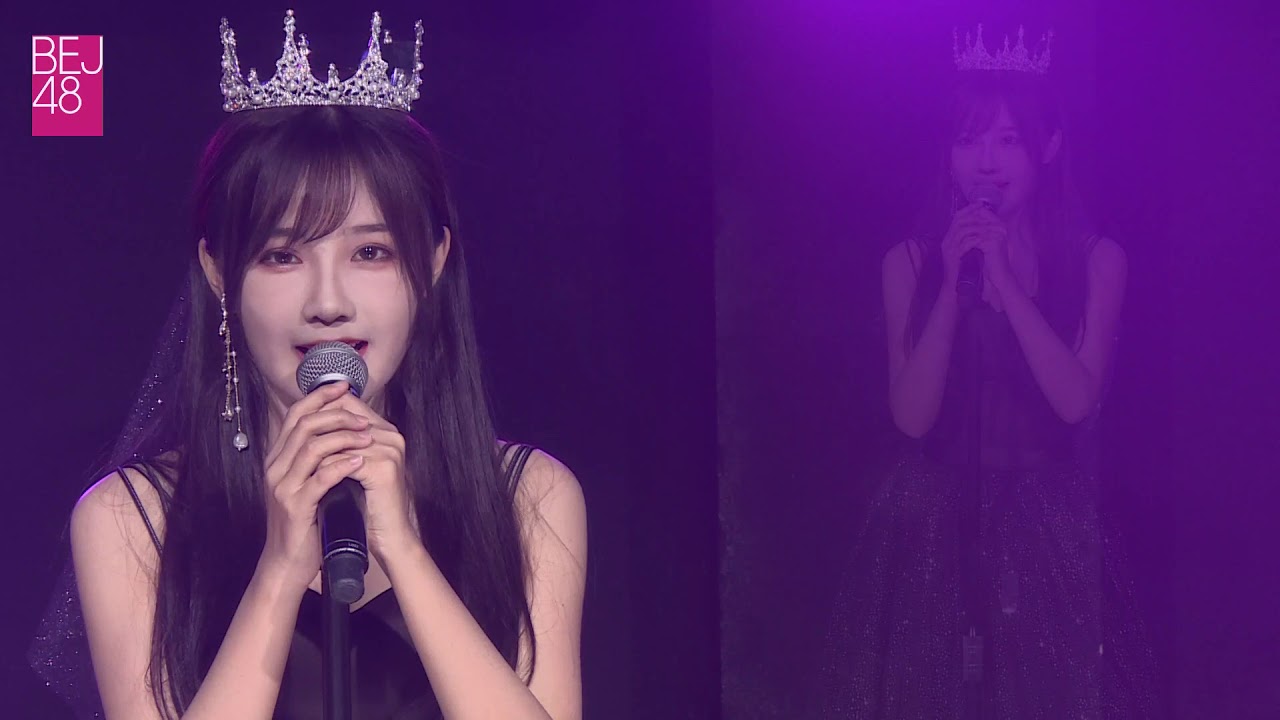 《Tritone》 BEJ48 TeamE 190601 【苏杉杉】