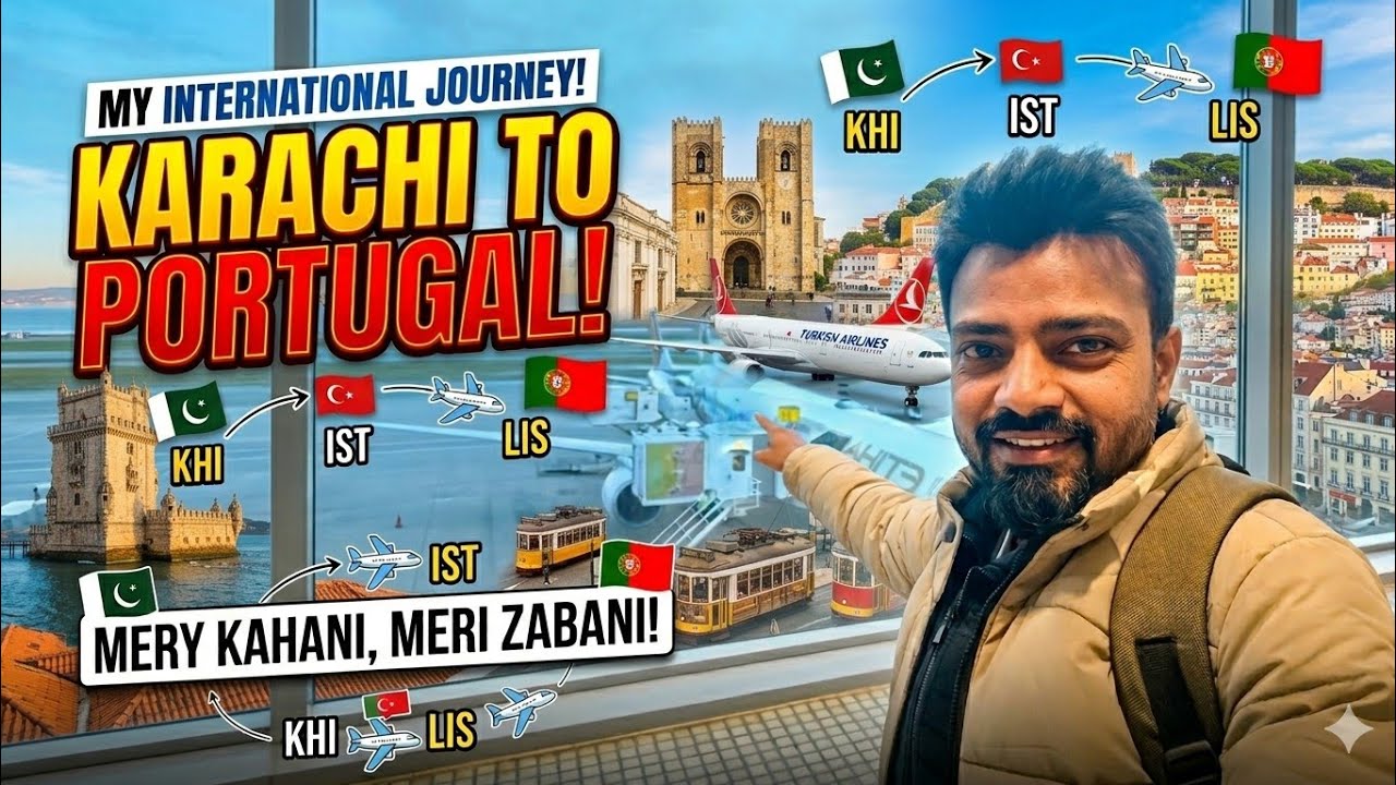 pakistan se Portugal ka saffar | meri kahani meri zabani