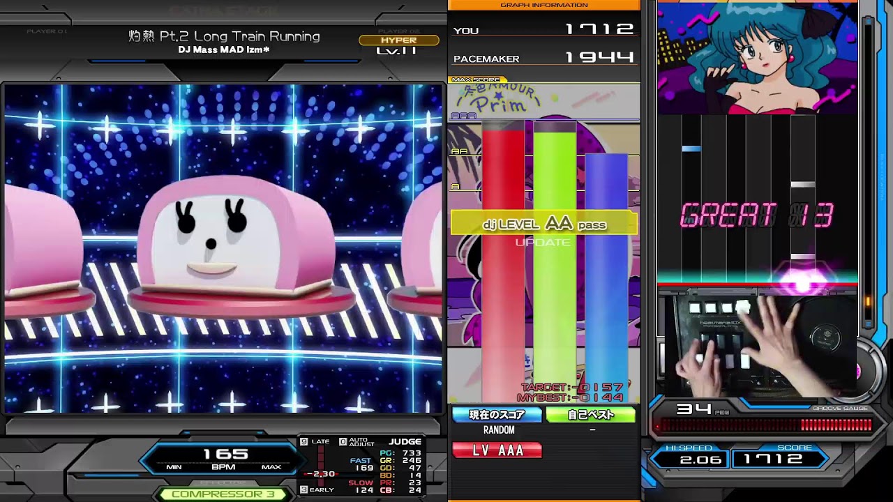🔴【beatmania IIDX INFINITAS】中伝 のんびリハビリ