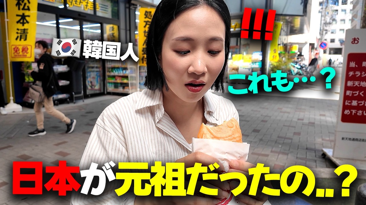 初来日で初めて知った衝撃の真実…日本の神社・寺・商店街めぐり！