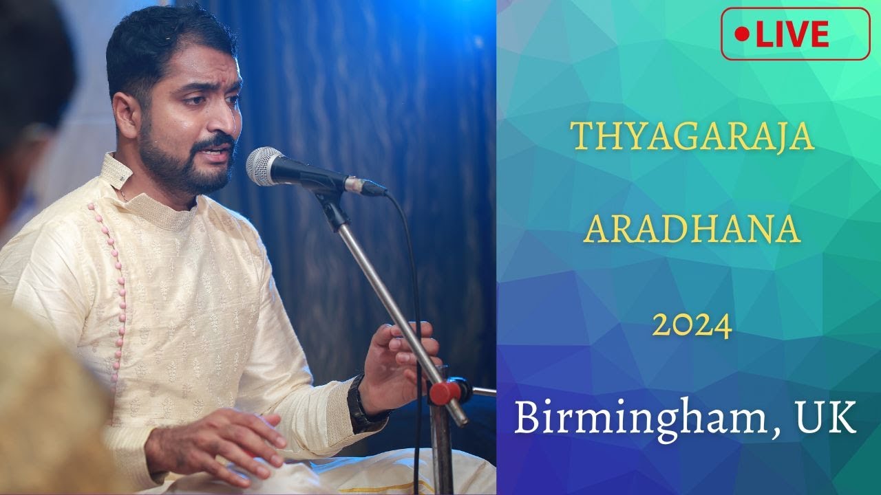 Kamalapta Kula - Brindavana Saranga with alapana