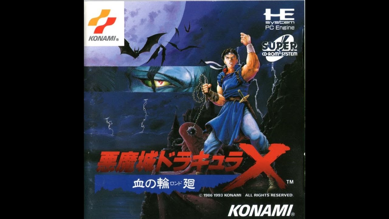 [LIVE] Akumajou Dracula X - Chi no Rinne (Castlevania Rondo of Blood JP Exclusive) #2