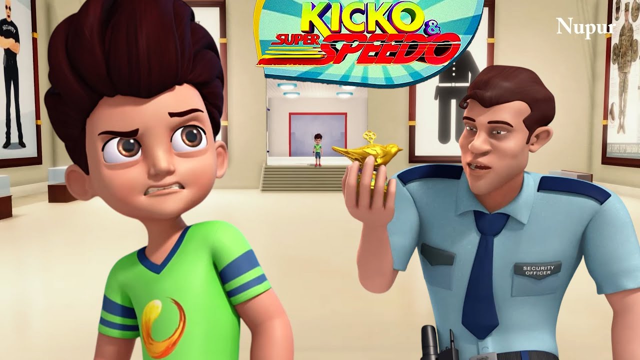 चोर ने Security Guard का वेश बनाकर किया Suncity में चोरी | Kicko And Super Speedo | Kids Cartoon