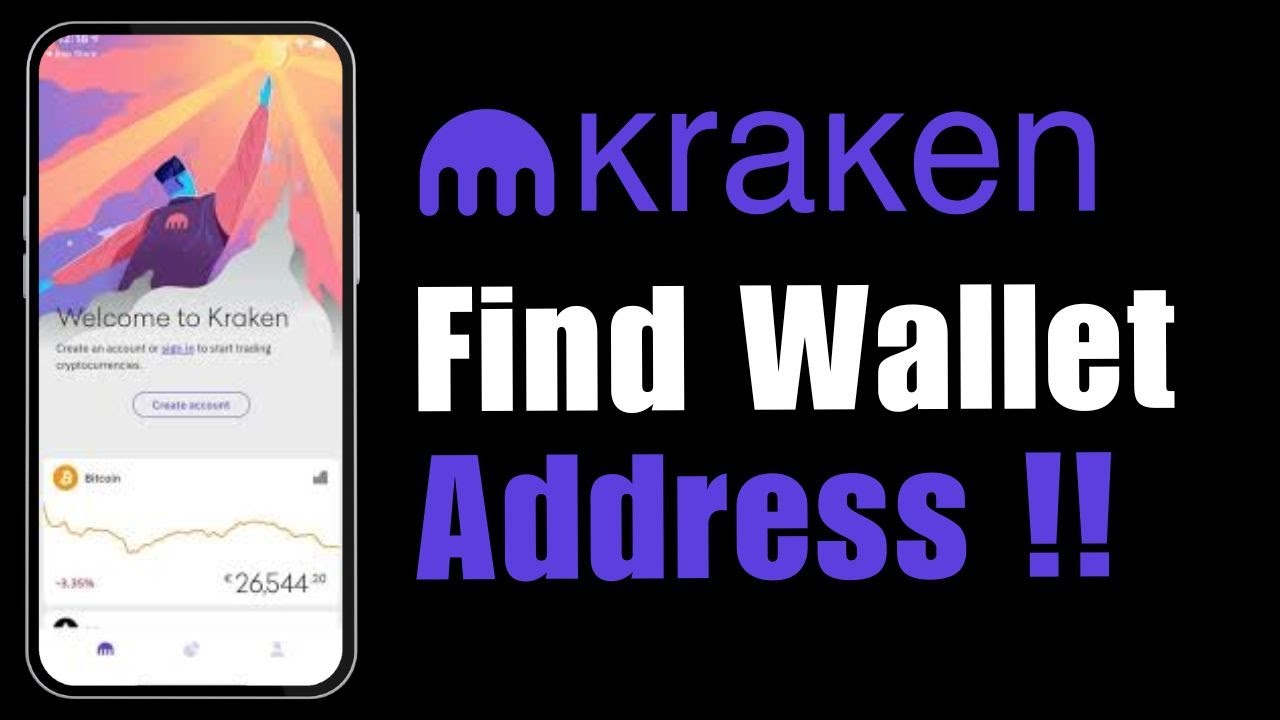 How to Find Kraken Wallet Address !