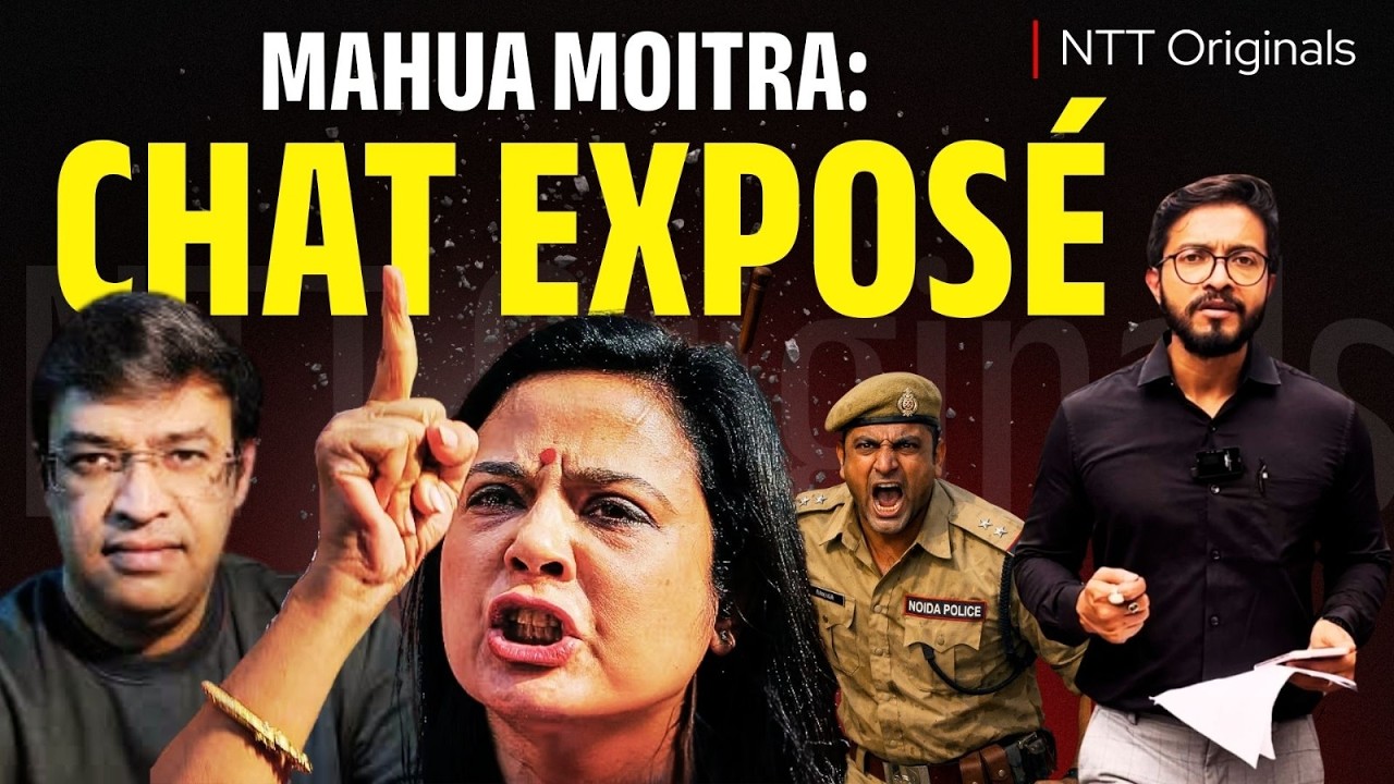 The Chats Didn’t Expose Mahua Moitra - They Exposed BJP & Amit M | Unseen Video