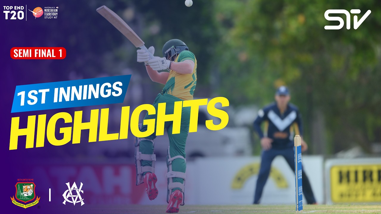 Bangladesh HP Highlights | Bangladesh HP vs Victoria Academy | Top End T20 2026 | SF 1 | ZP1H