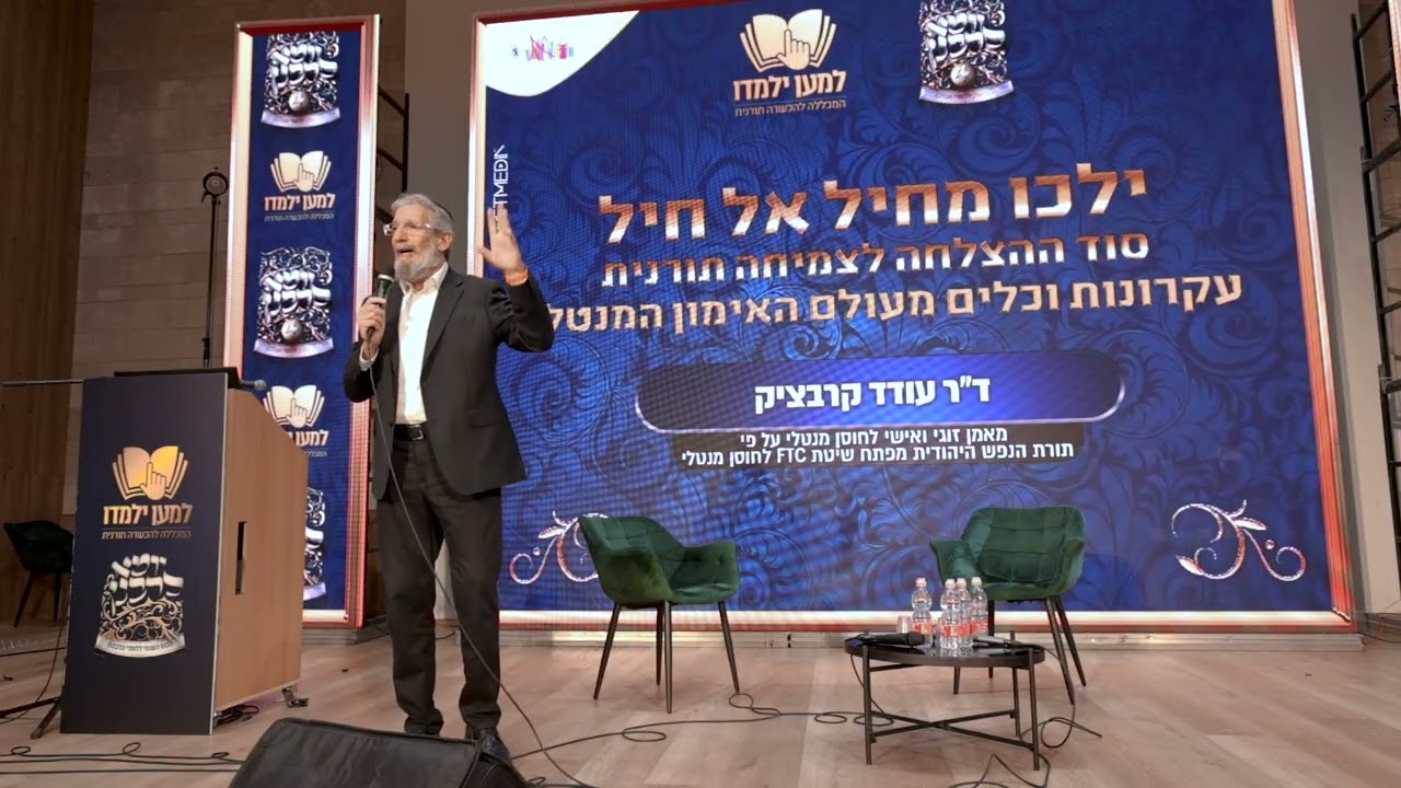 ד