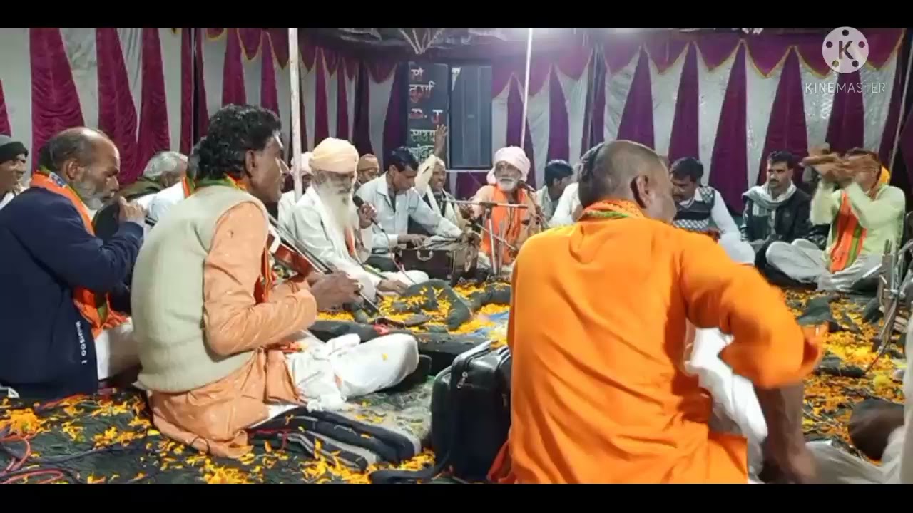 हीरालाल जी यादव छाप तिलक सब छीन ली रे Hiralal ji Yadav chhap Tilak sab chhin Li re