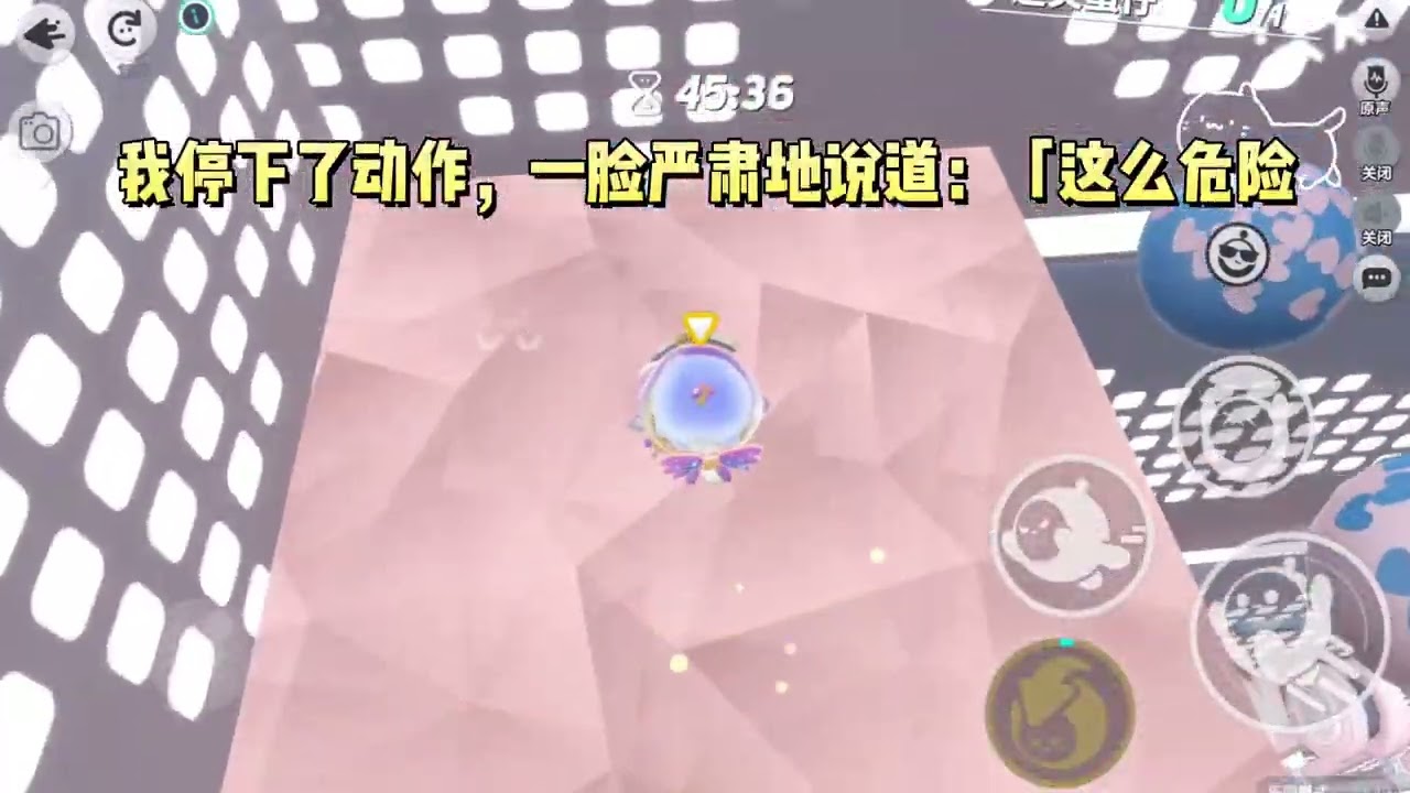 《路人甲觉醒系统后》#一口气看完 #小说 #故事