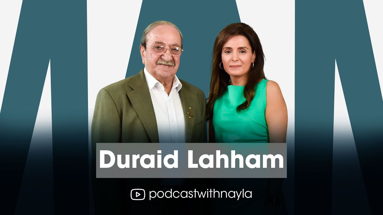 دريد لحام ضيف 