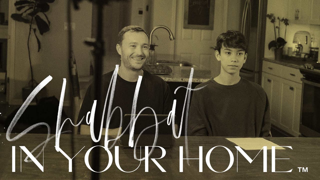 A Very Special Celebration | Nathan & Caleb Wilbur | Shabbat in Your Home