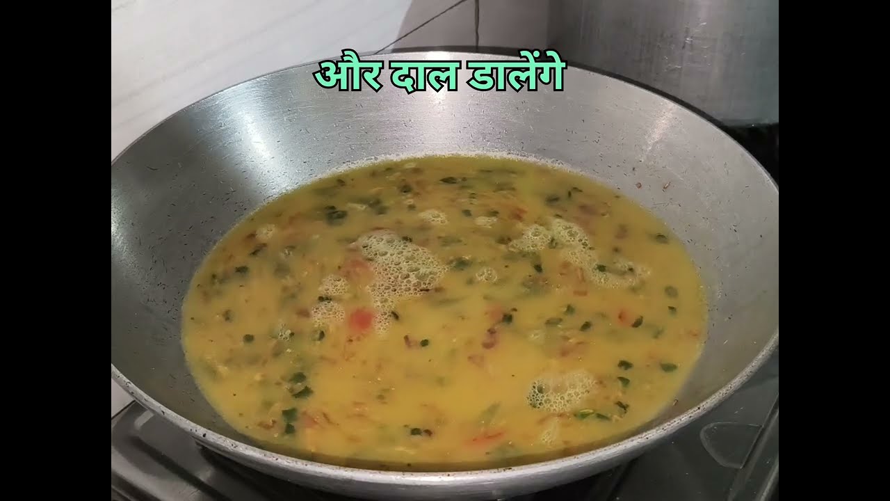 Pahadi Palak Dal: Ek unique aur earthy feel ke liye.🤤😋#palakvalidaal#pahadipalakdaal#daalrecipes 