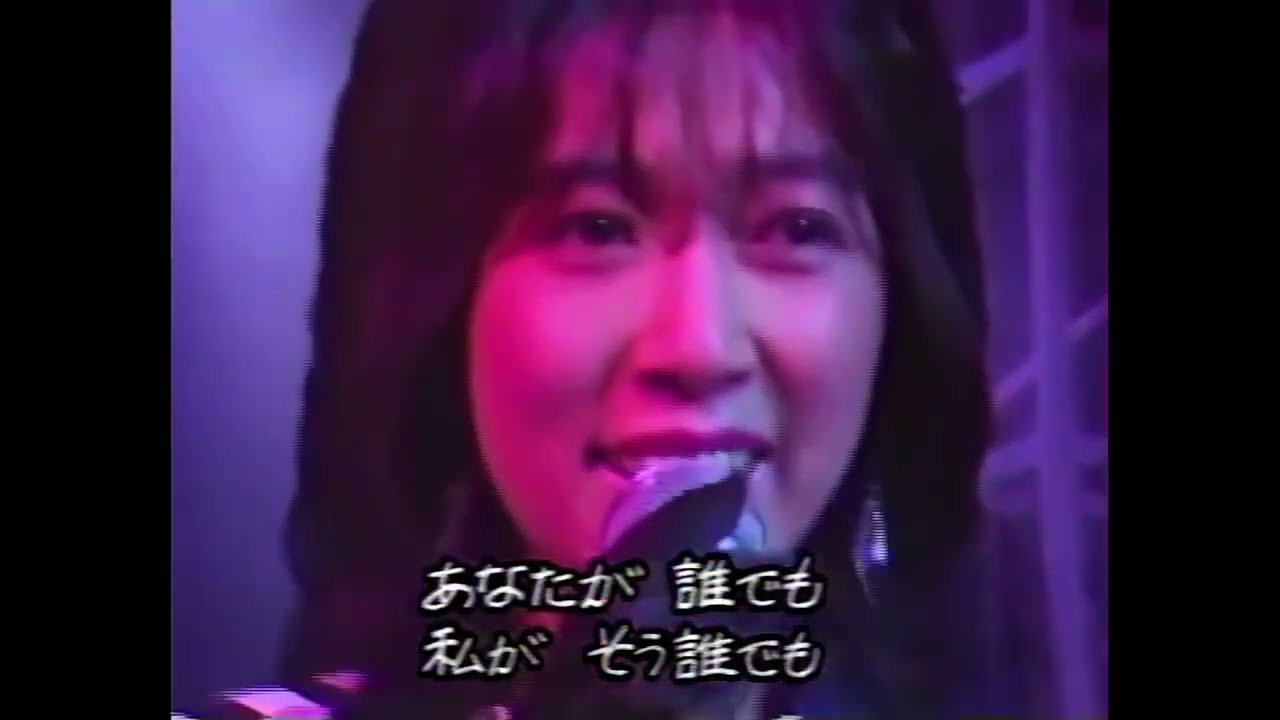 Tomoko Aran - 裸足のサロメ  [ hadashino Salome ] ( live )