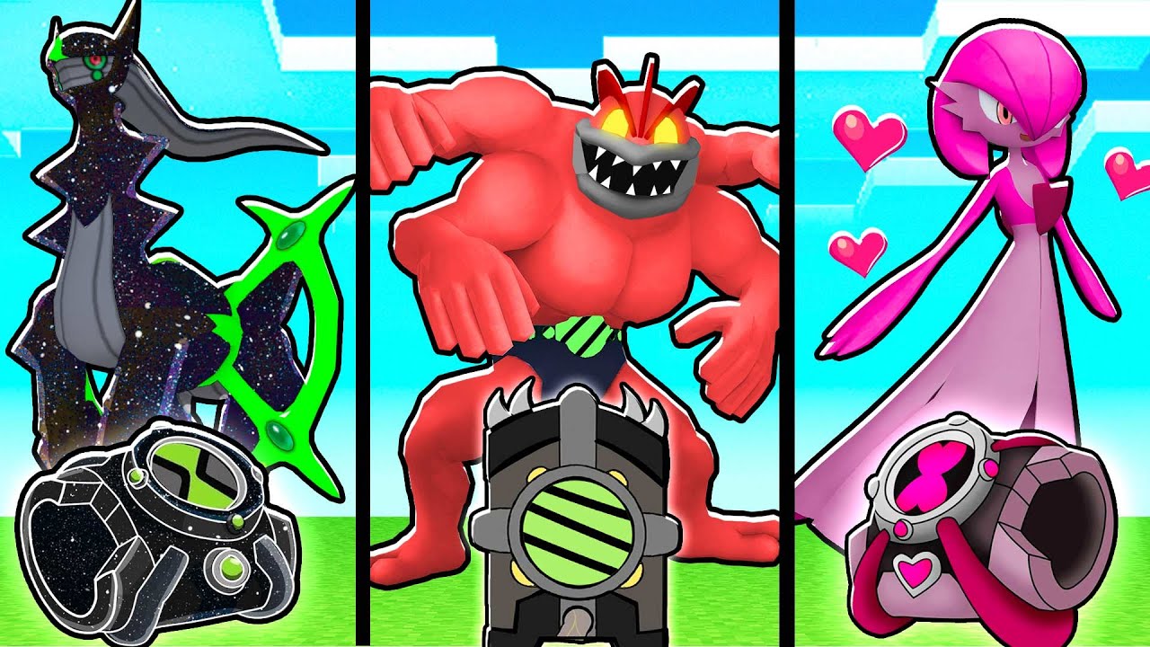 TRANSFORMEI o CARNITRIX e OMNITRIX de BEN 10 em POKEMON no MINECRAFT