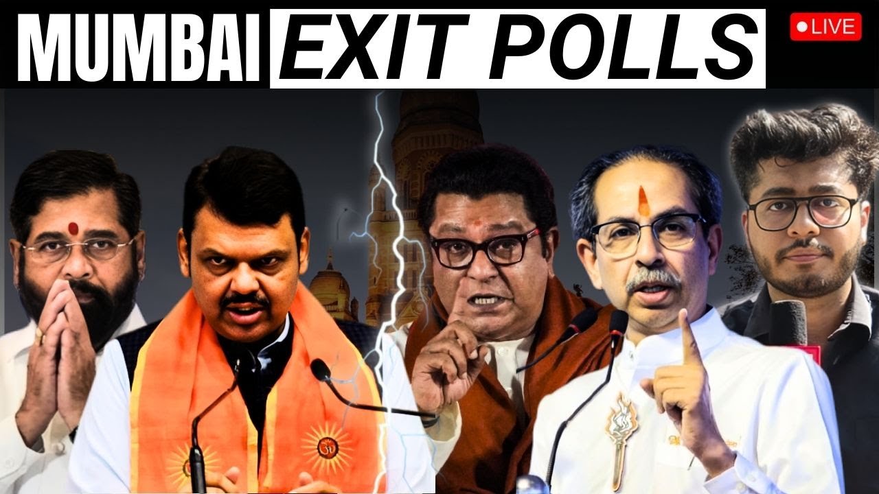 BMC Election 2026 Exit Polls LIVE: BJP-Sena Alliance Or Thackeray Brothers - Who Will Mumbai Pick?