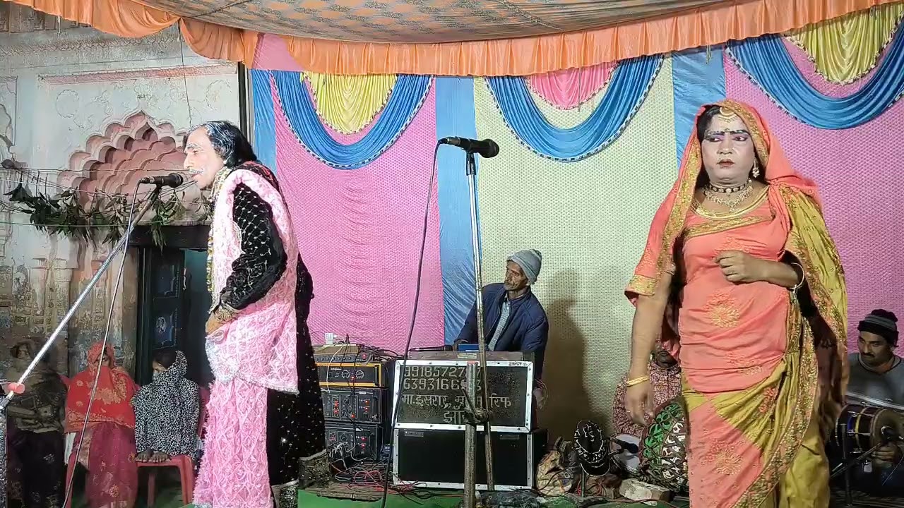 हँसी से लोटपोट कॉमेडी के साथ//मा मुशर्रफ,सीटू जोकर मा इसरार नौटंकी झांसी 6393166173