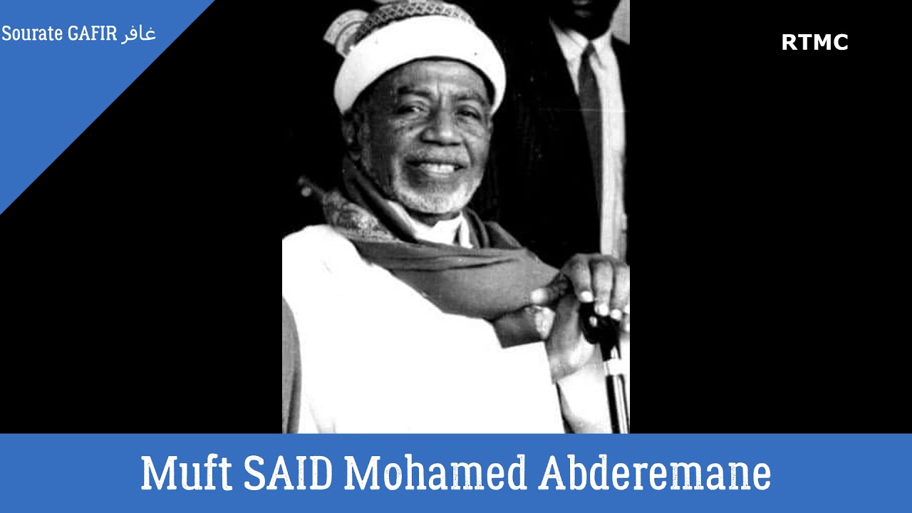 Traduction(Tafsir) du coran par Moufti Said Mohammad Abdourahman. Sourate Al-GAFIR غافر