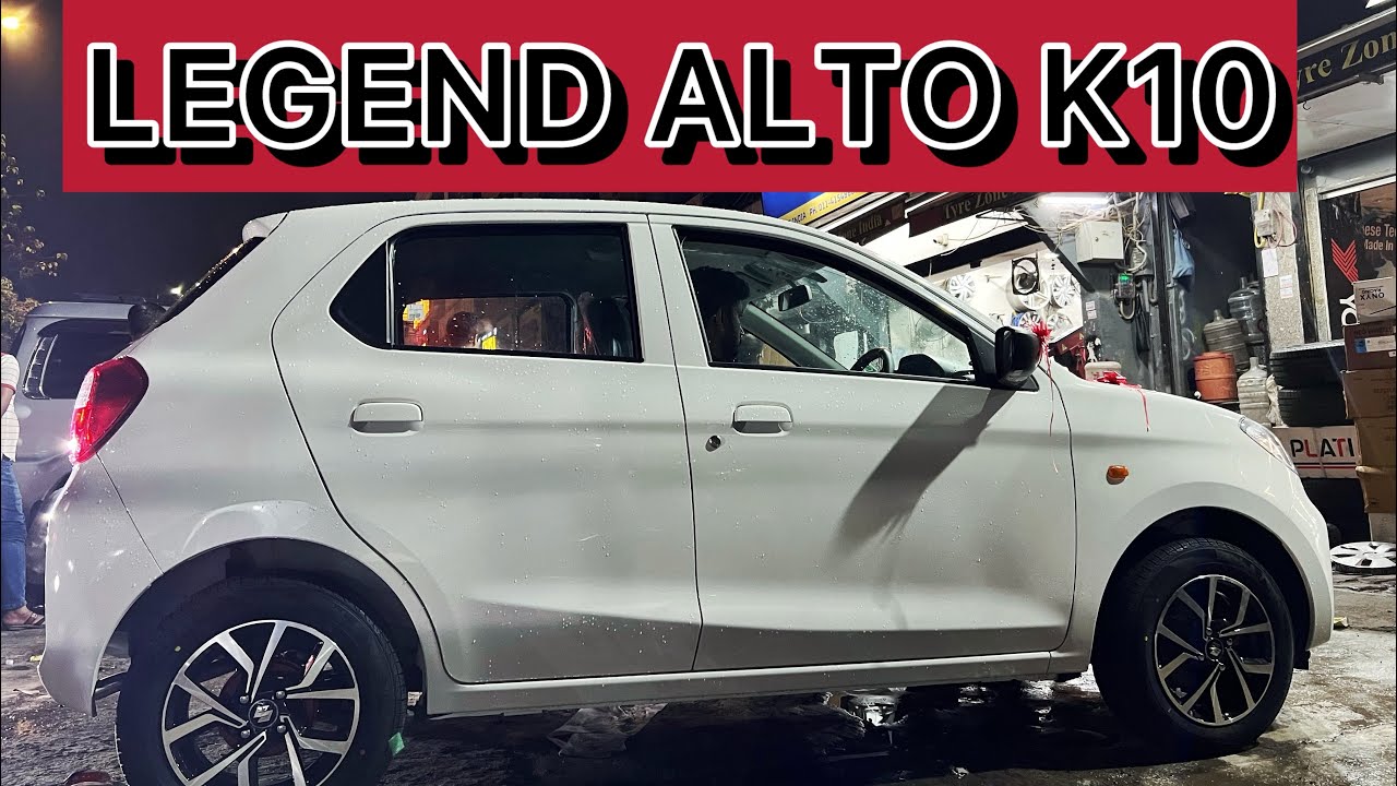 ALTO K10❤️ MODIFICATION🔥 ALLOY WHEELS करोल बाग SE