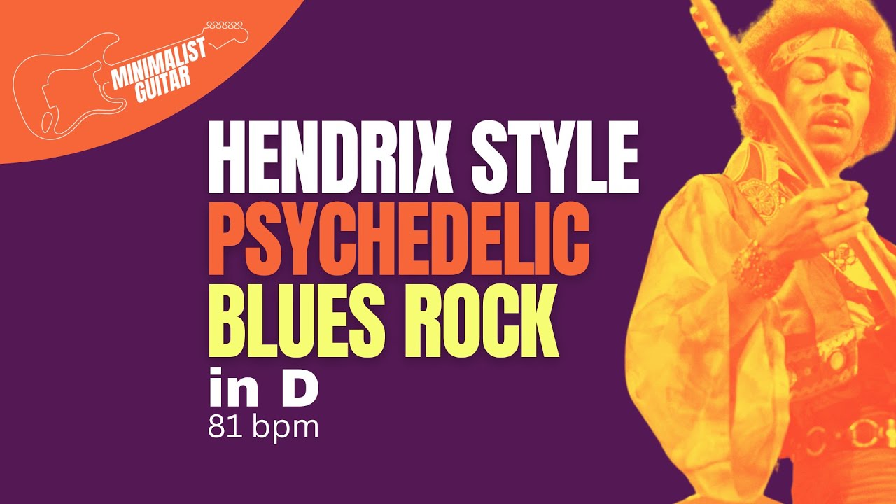 Psychedelic Blues Rock l Backing Track in D