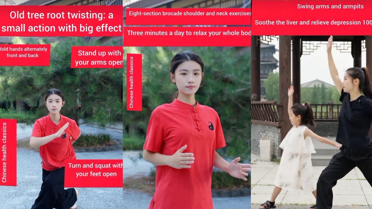 SIMPLE AND EASY TAICHI EXERCISE || CHINESE CULTURE || BEAUTY EXERCISE || EVERY MORNING AND EVENING 