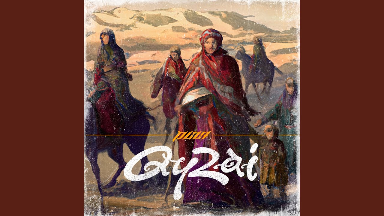 Qyzai