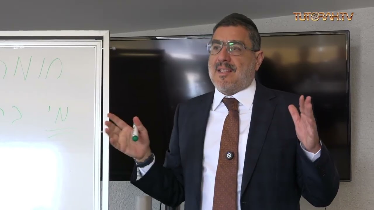 Rabino Amram Anidjar - La energía detras de la materia