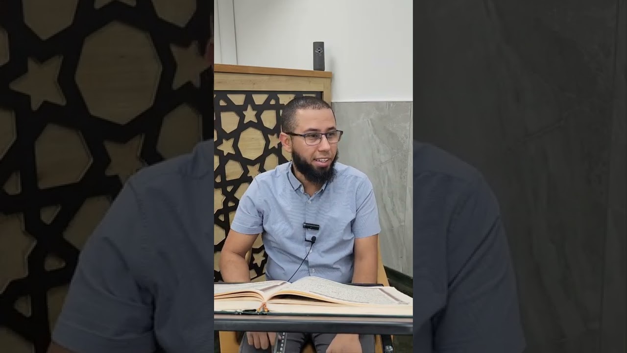 تفسير سورة النور من الاية 25-30