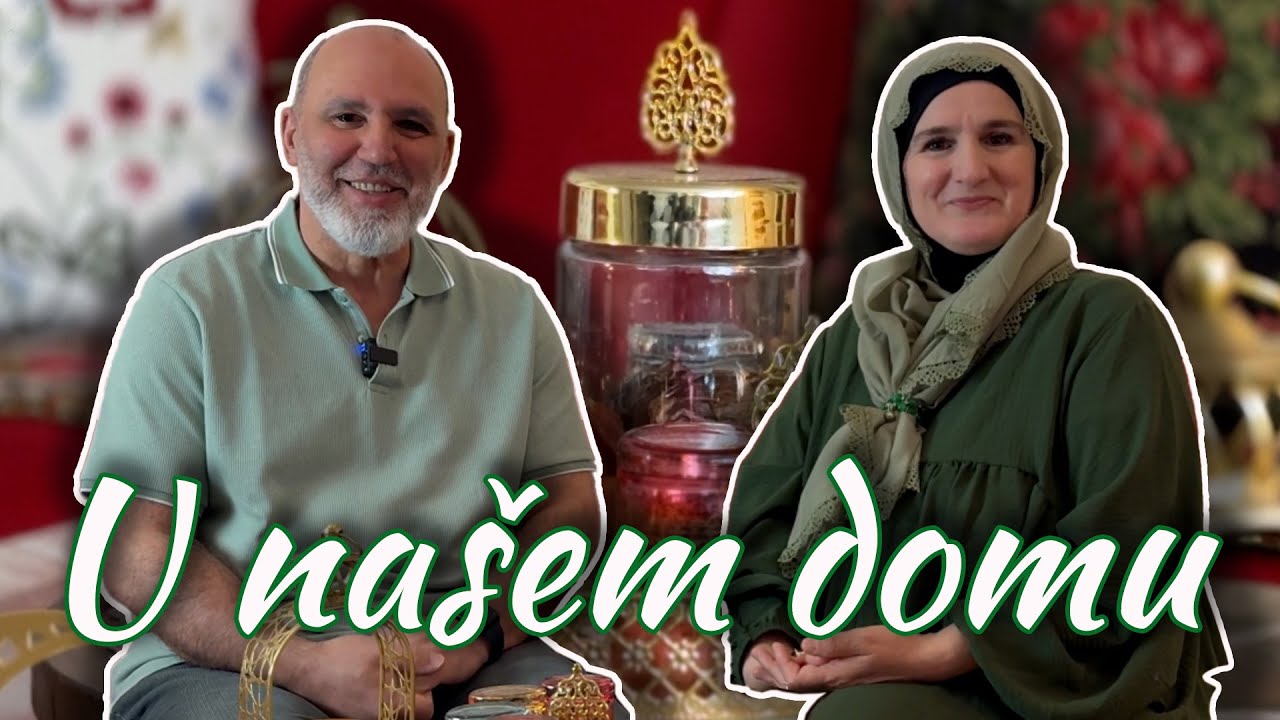 Ramazan u našem domu / Binin Sahan