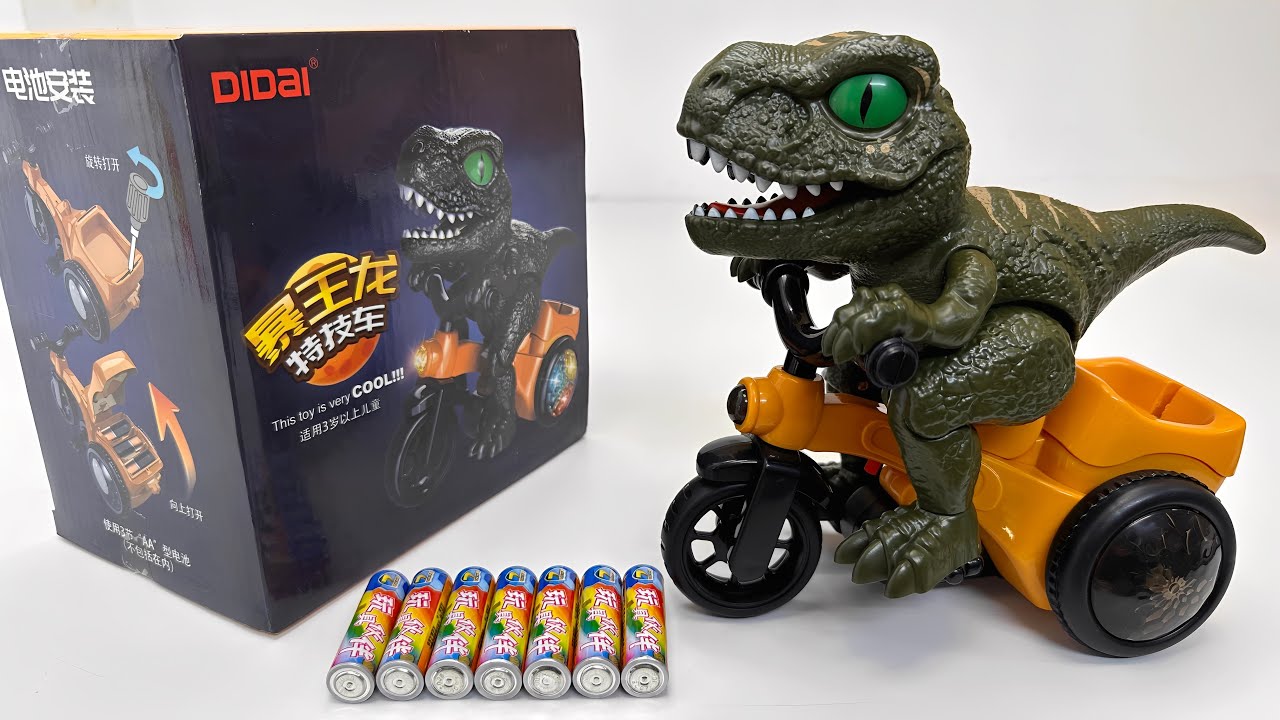 Unboxing Electric Robot, Dinosaur Stunt Car, Police Car, Dance Duck, Telecontrol Racing Car