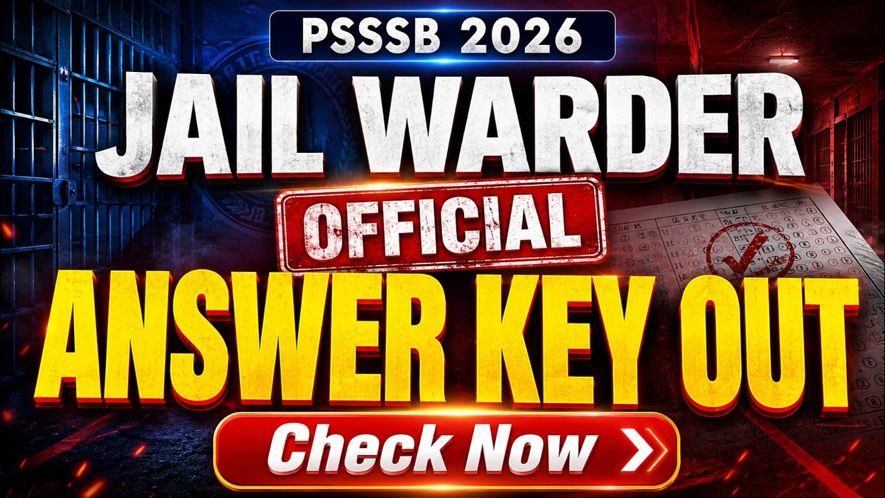 Jail Warder Answer Key 2026 | PSSSB Jail Warder Answer Key 2026 OUT | PSSSB Update | Punjab Testbook