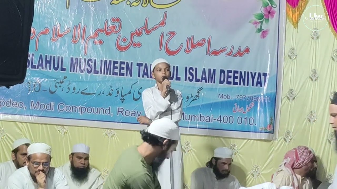 😍 SubhanAllah! Chhote Bache Ne Stage Hila Di |Emotional Naat 2026 #reelreach #reelboost #Naat #viral